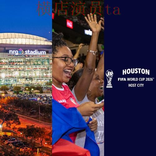 World Cup 2026来临,世界杯投注平台合集平台排行与平台选择汇总 World Cup 2026来临,世界杯投注平台合集平台排行与平台选择汇总