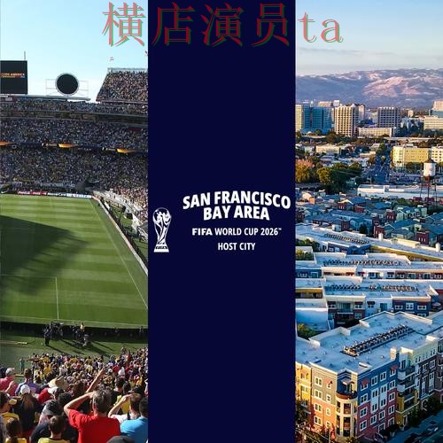 FIFA World Cup 2026期间热门世界杯买球平台盘点分析与真实体验分析 FIFA World Cup 2026期间热门世界杯买球平台盘点分析与真实体验分析