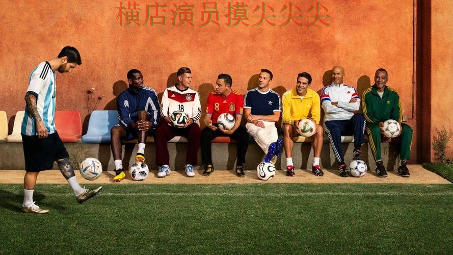 FIFA World Cup 2026背景下的世界杯买球平台整理与速度测试直播解析 FIFA World Cup 2026背景下的世界杯买球平台整理与速度测试直播解析
